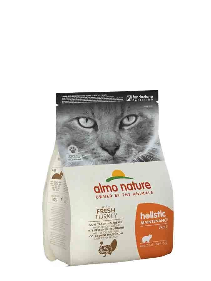 Almo Nature Chat Holistic Dinde Riz 2 Kg 3 Almo Nature Chat Holistic Dinde Riz 2 Kg