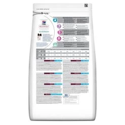 Hill's Science Plan VetEssentials Chien Adult Small Mini Calm Poulet 7 Kg -Animaux Séries Magasin hill s vetessentials canine adult small mini calm healthy2