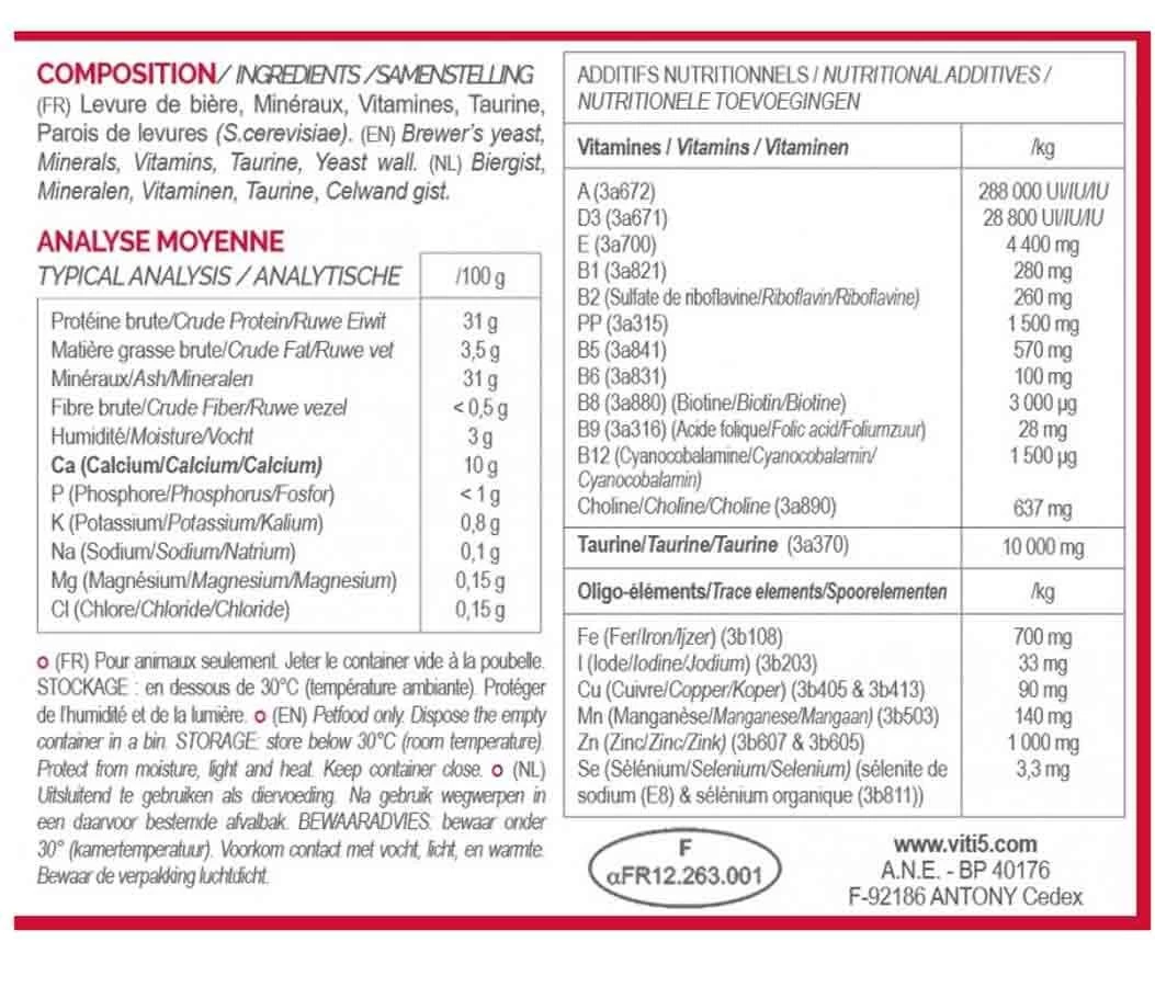 VIT'I5 Rouge Poudre Chat Et Chien 250 G 5 VIT'I5 Rouge Poudre Chat Et Chien 250 G – Image 3